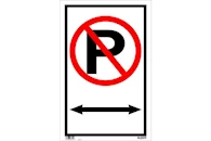 Parking Restriction Signs